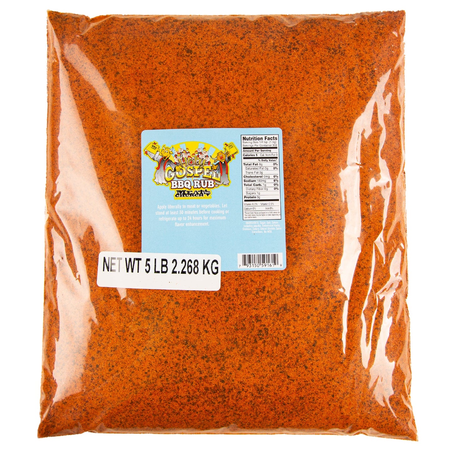 the-holy-gospel-bbq-rub-m0 Holy_Gospel_HR_e8b86120-2c74-4ea7-a359-e0369838384f.jpg